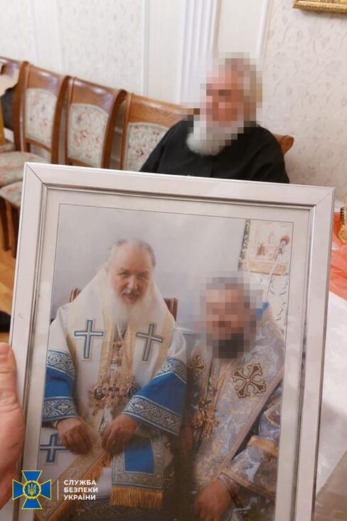 Виправдовував захоплення Криму - СБУ повідомила про підозру митрополиту Кіровоградської єпархії УПЦ МП