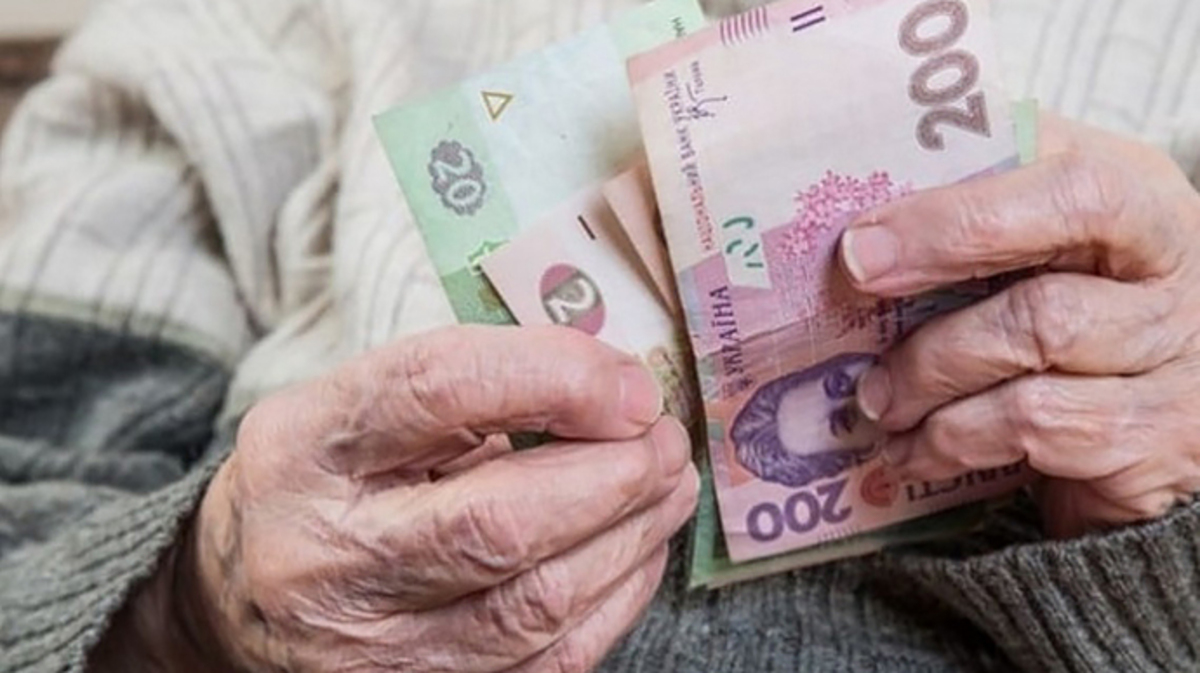 Чи відбудеться індексація пенсій у 2023 році - нюанси закону про держбюджет