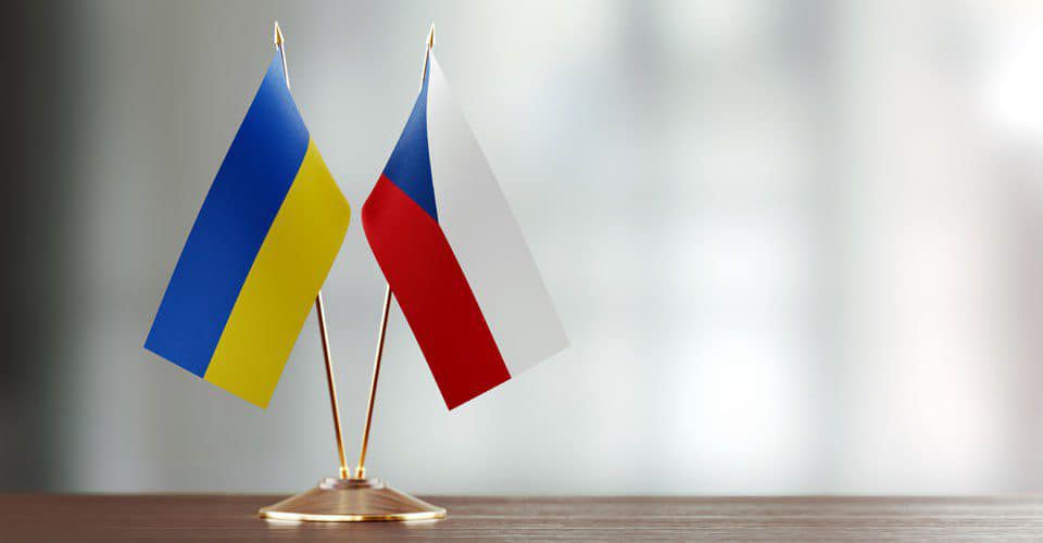 Які потрібні документи для оформлення тимчасового захисту у Чехії: список