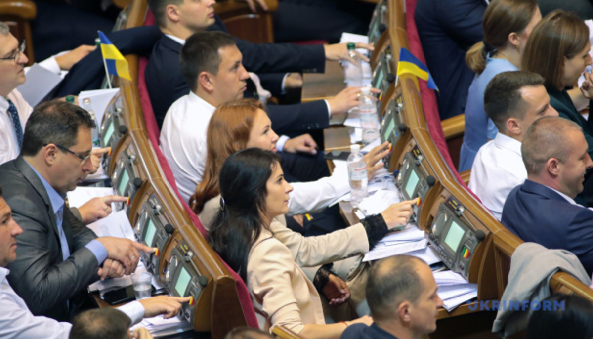 Українці зможуть оплатити комуналку і податки електронними грошима