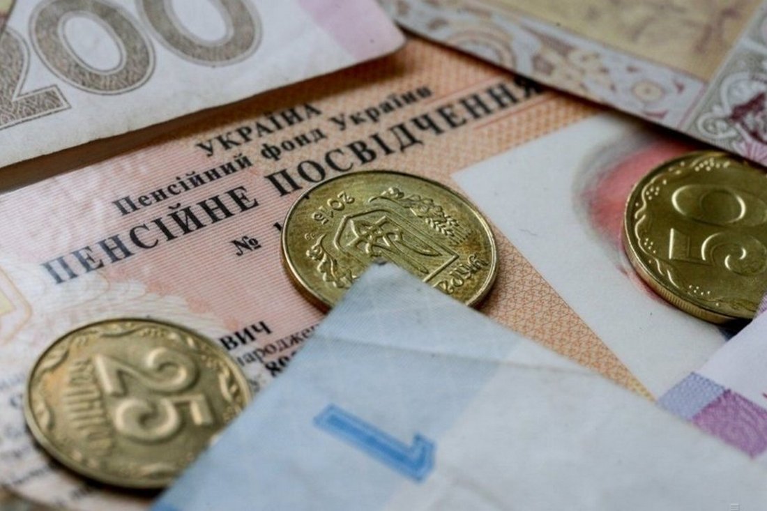 Деякі українці мають право на пільгову пенсію – хто саме і який стаж для цього потрібен