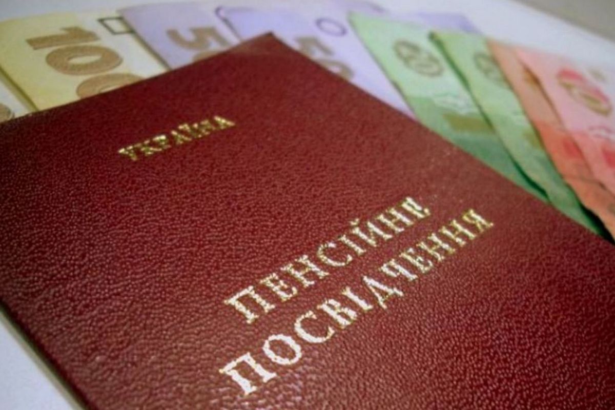 Як підтвердити стаж для пенсії під час ліквідації підприємства