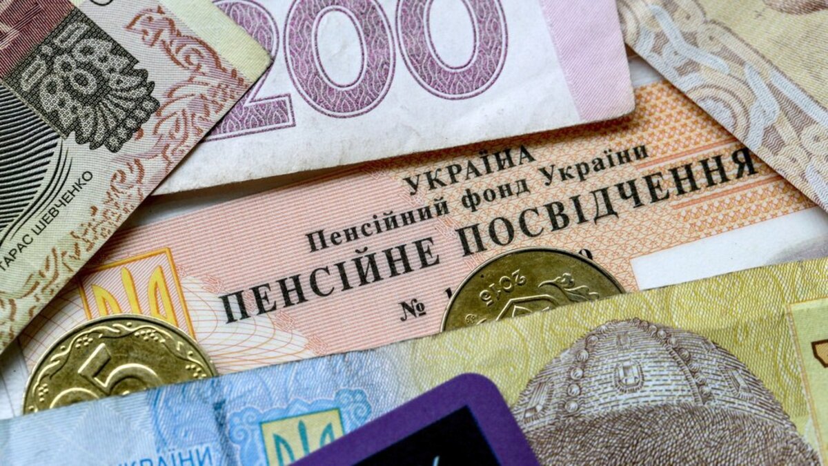 Чи відбудуться зміни з 1 лютого: що буде з зарплатами, пенсіями, субсидіями та комуналкою