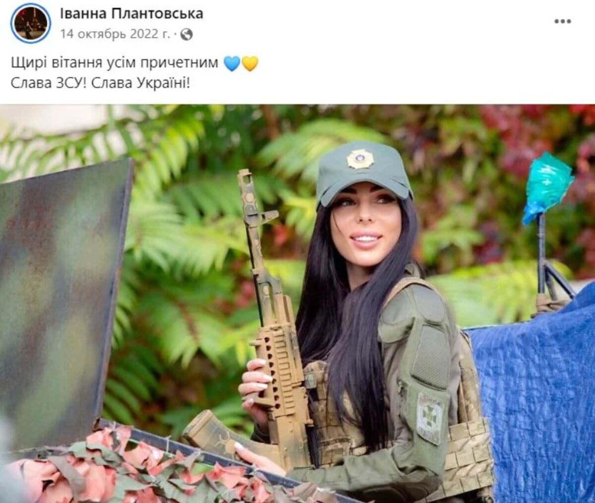 Одеська прикордонниця потрапила в гучний скандал: подробиці