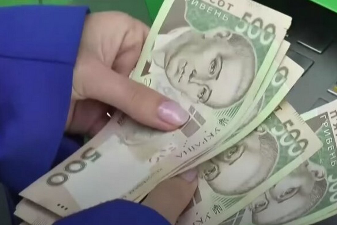 Через портал Дія можна подати заявку на соціальну допомогу - кого це стосується