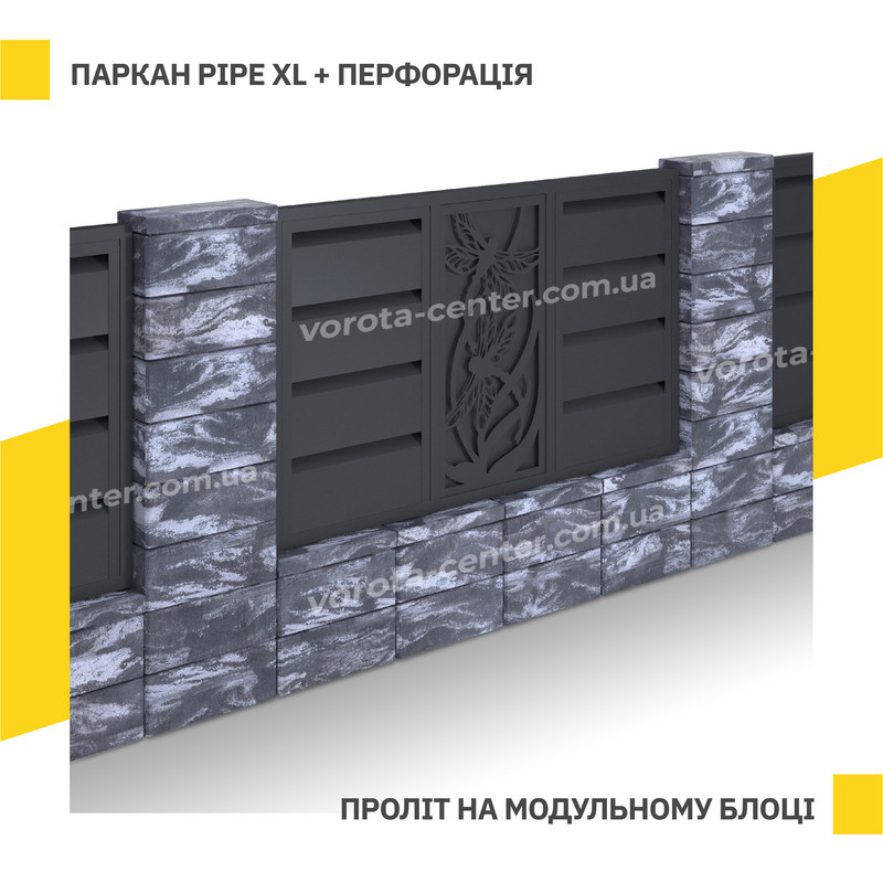 установка забора под ключ