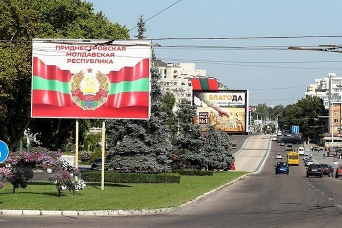 Чи може РФ відкрити новий фронт з боку Придністров'я – ОК «Південь»