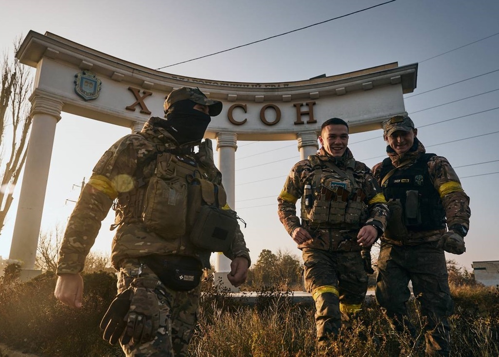 розірвати контакт