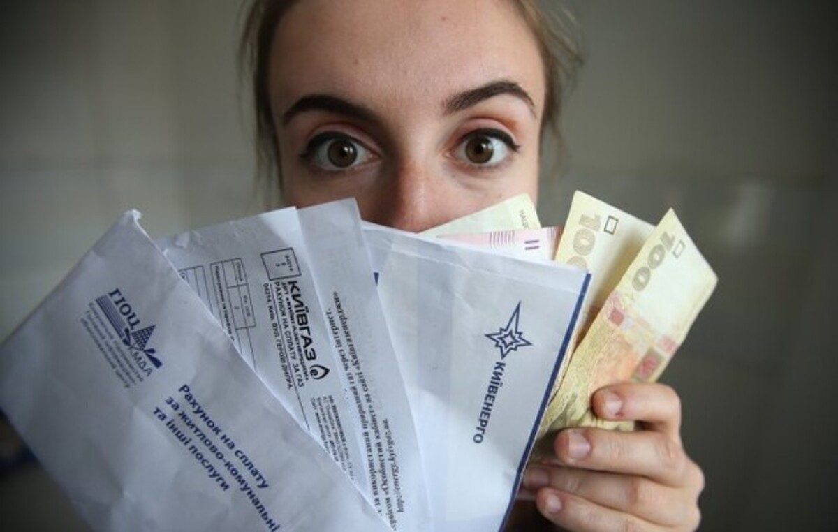 Тарифи на комуналку хочуть підвищити, щоб збільшити зарплати деяким працівникам - кому саме