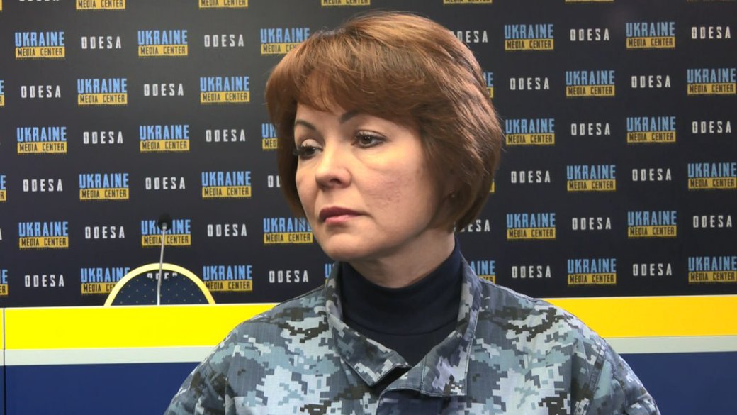 Отримання повістки