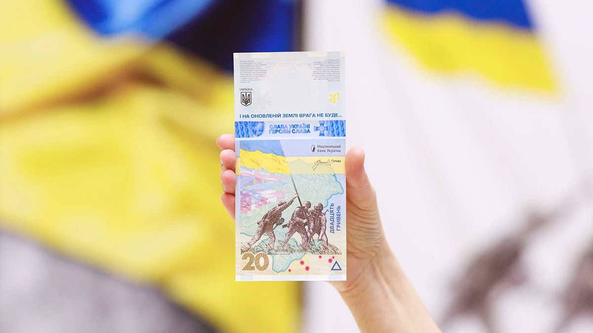новини україни