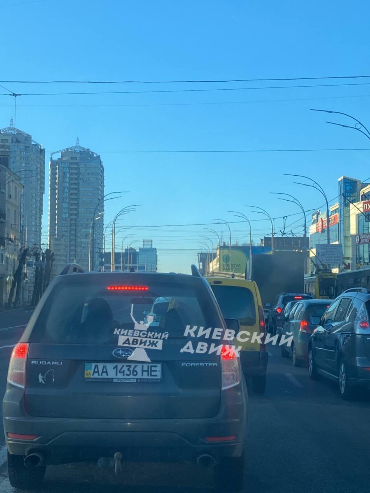 новини україни 