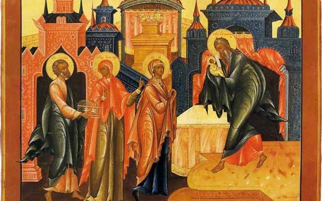 Стрітення Господнє: коли і як відзначають