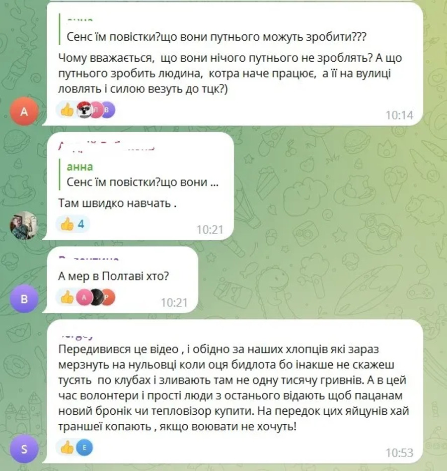 У Полтаві молодь влаштувала танці під російські пісні й заявила, що "їм набридла війна" - реакція мережі (відео)