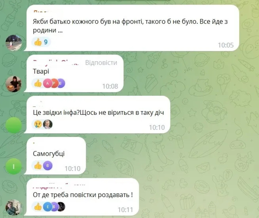 У Полтаві молодь влаштувала танці під російські пісні й заявила, що "їм набридла війна" - реакція мережі (відео)