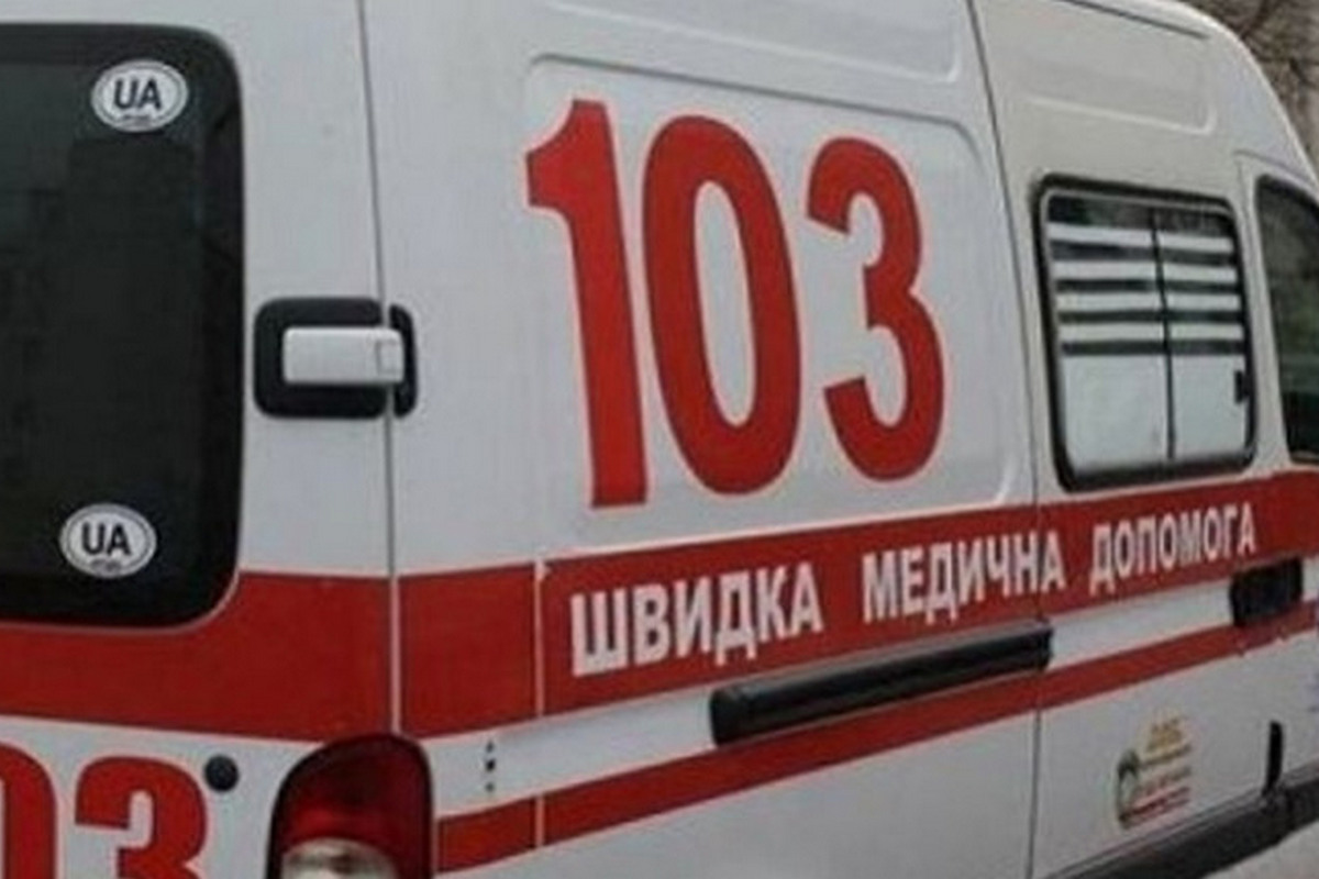 новини України