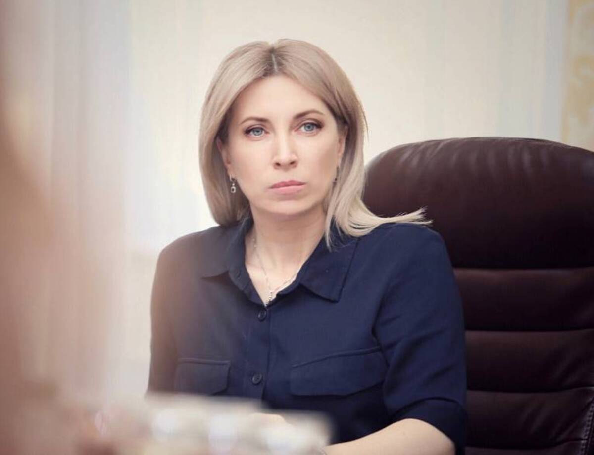 новини україни