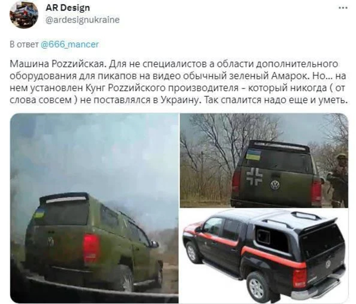 Новини України