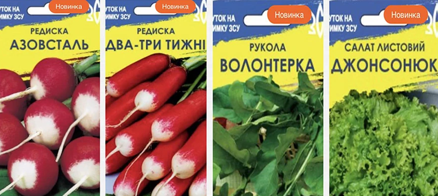  експлуатацію