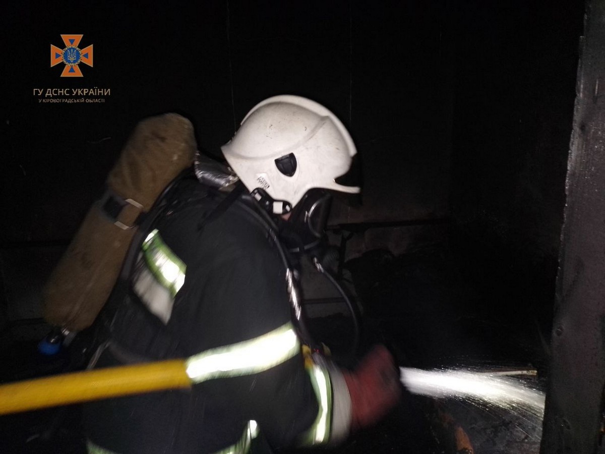 Трагедія на Кіровоградщині: на пожежі загинуло  п’ятеро, з них 3 дитини