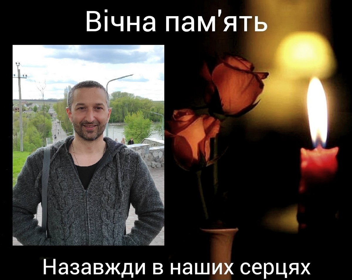 У Кропивницькому прощатимуться з двома братами, які загинули на фронті