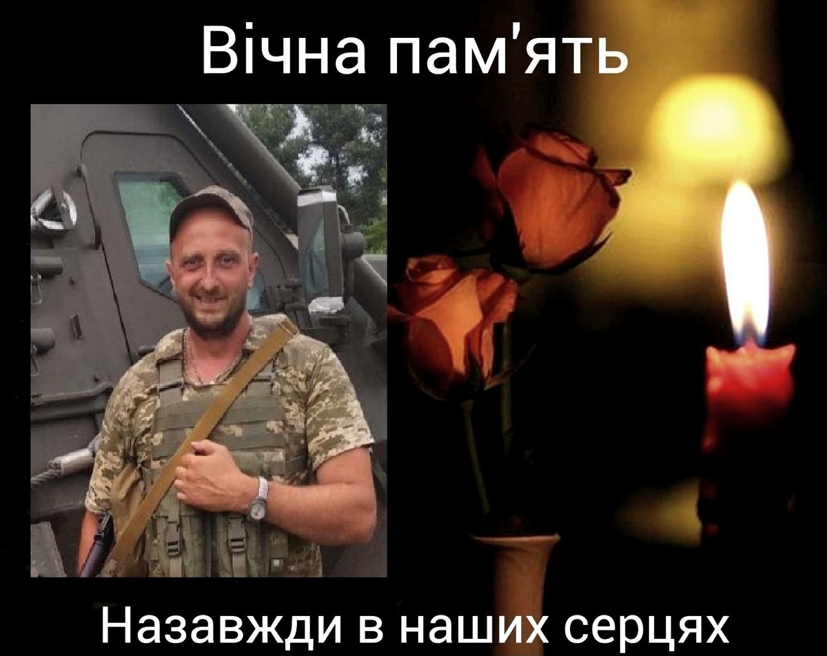 У Кропивницькому прощатимуться з двома братами, які загинули на фронті