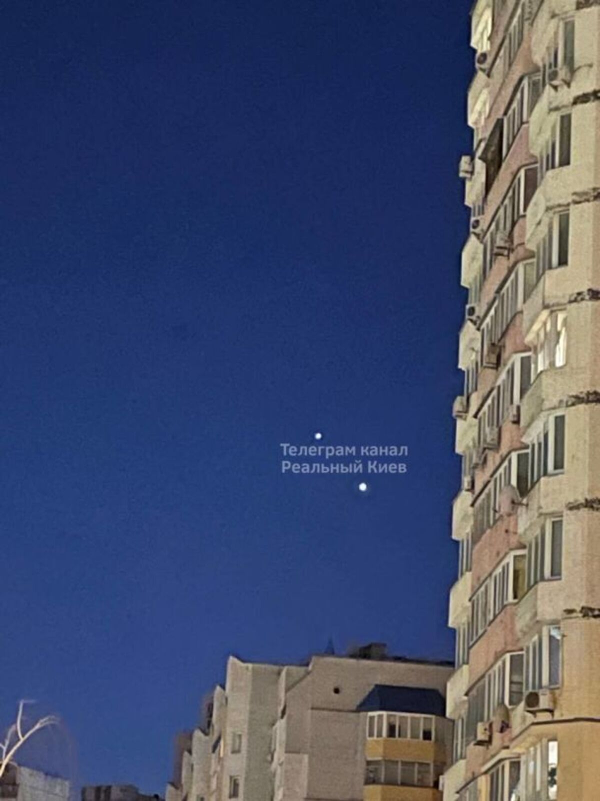 Дві яскраві цятки над Києвом налякали містян - науковець пояснив незвичне небесне явище