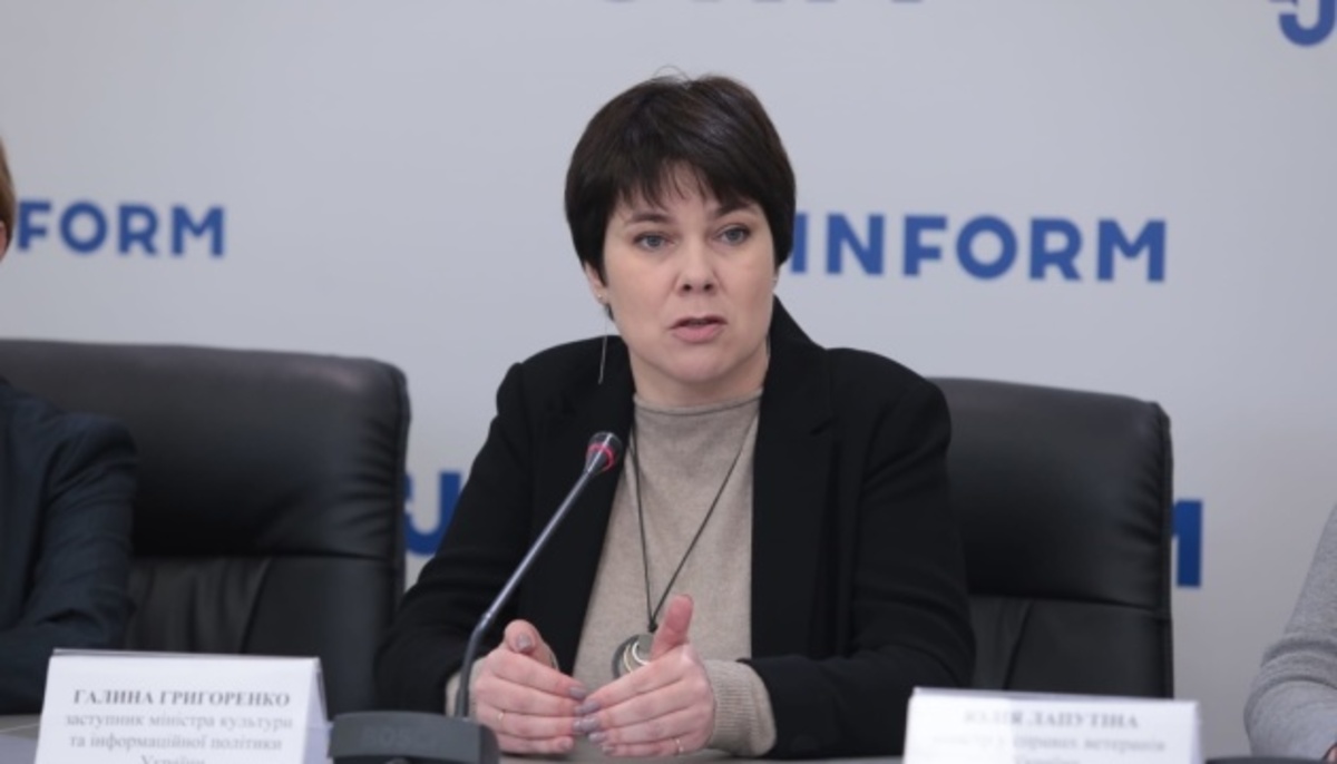 новини україни