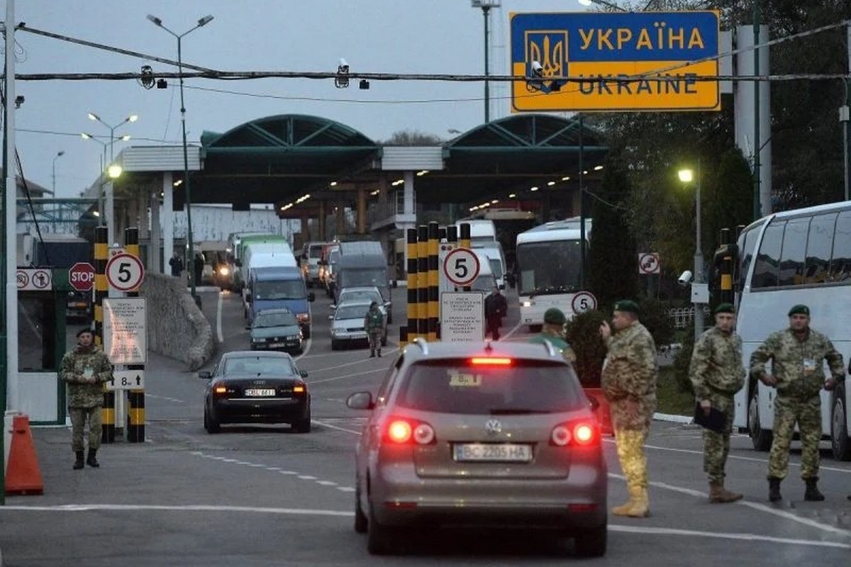 новини України