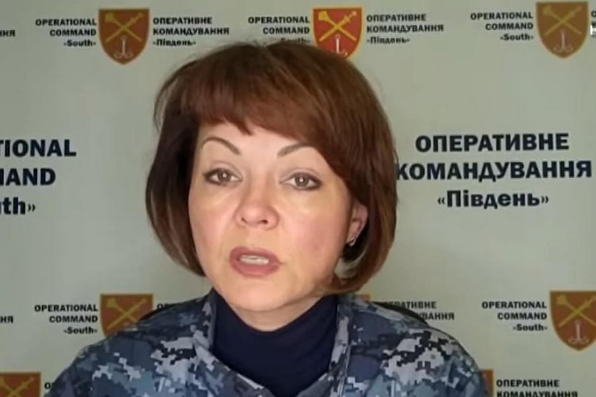Окупанти призупинили шантаж за допомогою Каховської ГЕС — Наталія Гуменюк