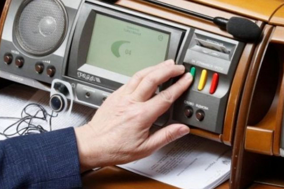 Рада перенесла щорічні виплати ветеранам війни на серпень - що відомо
