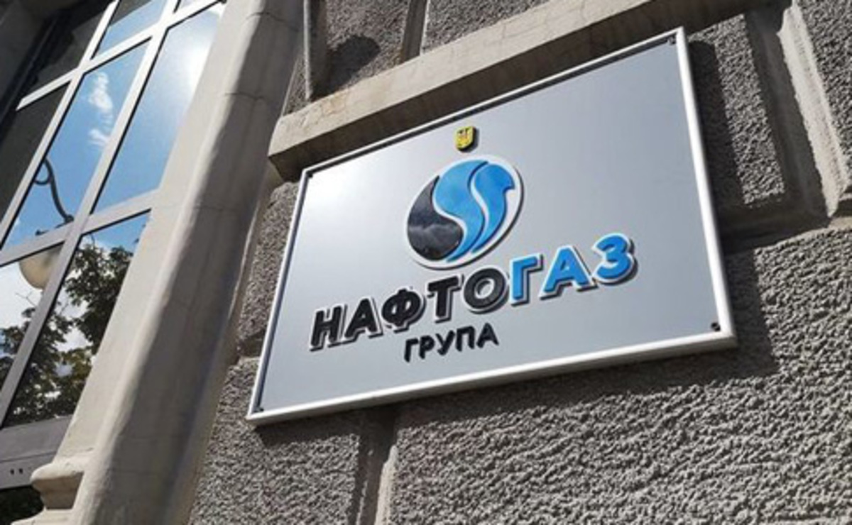 новини україни