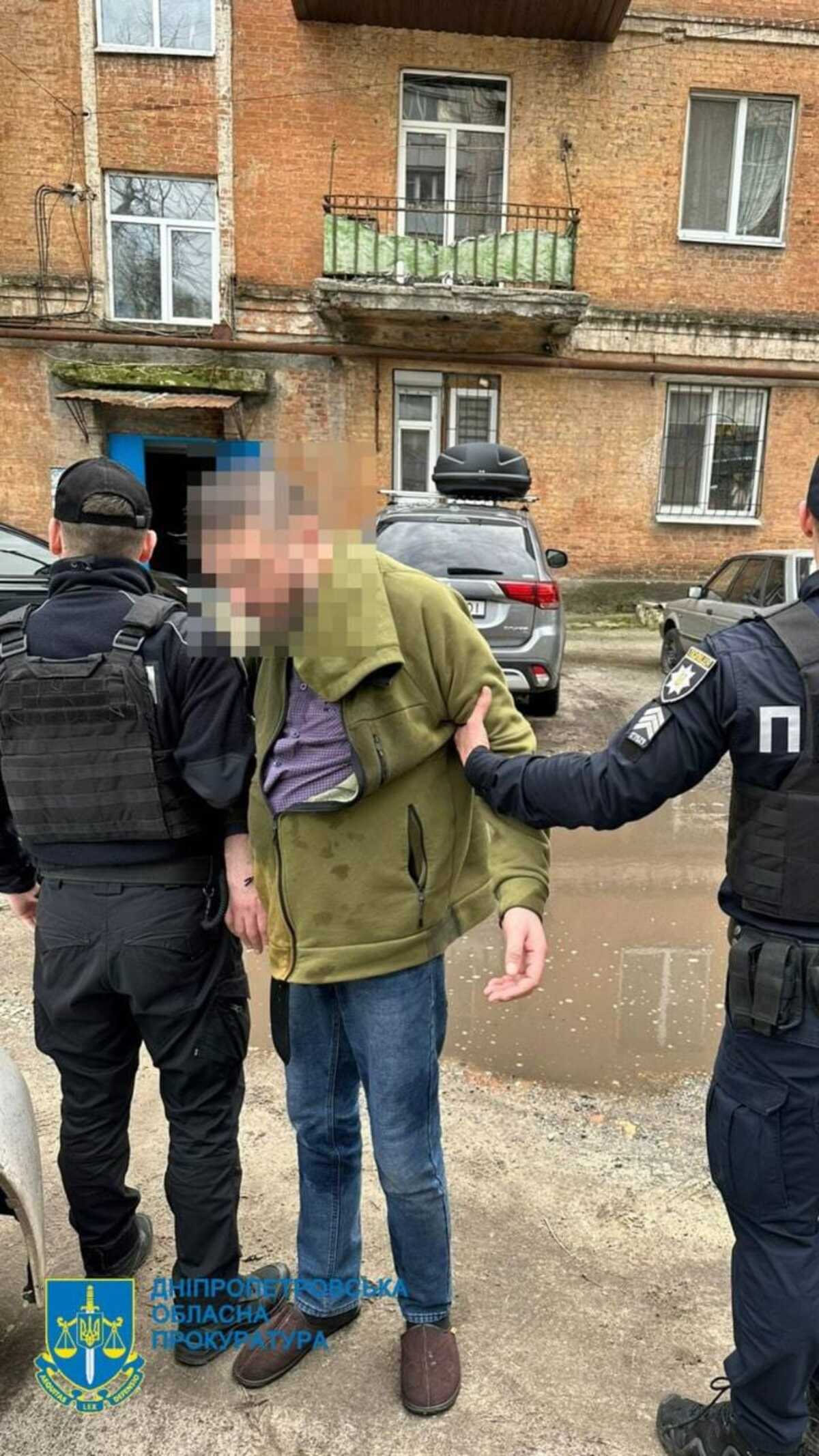новини україни
