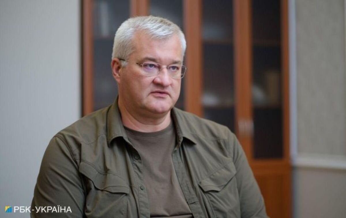 новини україни