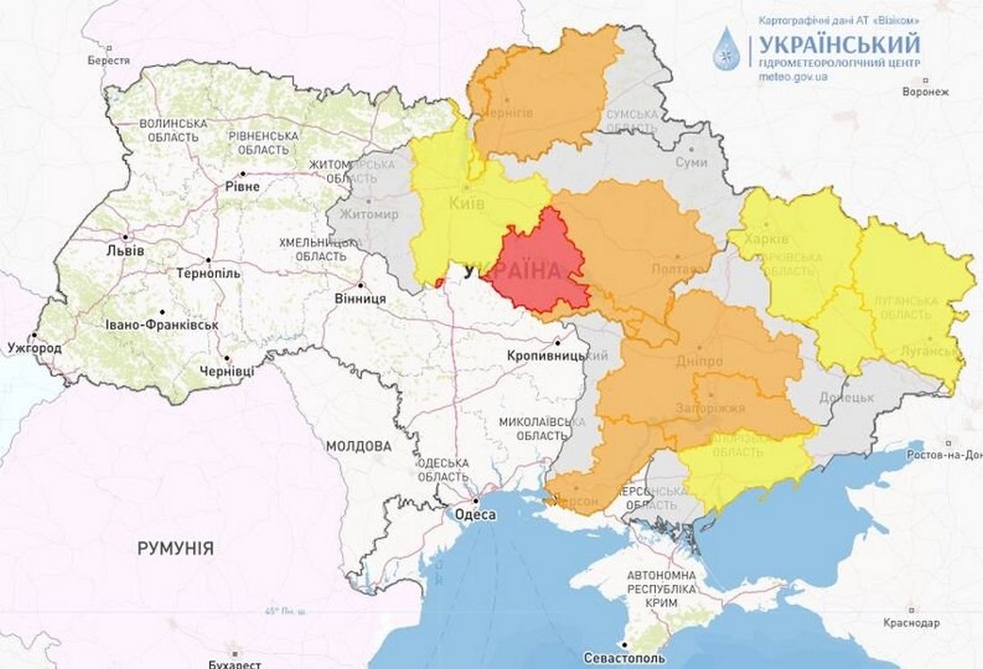 новини України