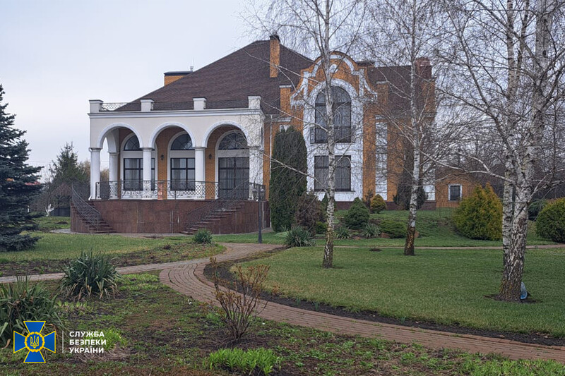 новини україни