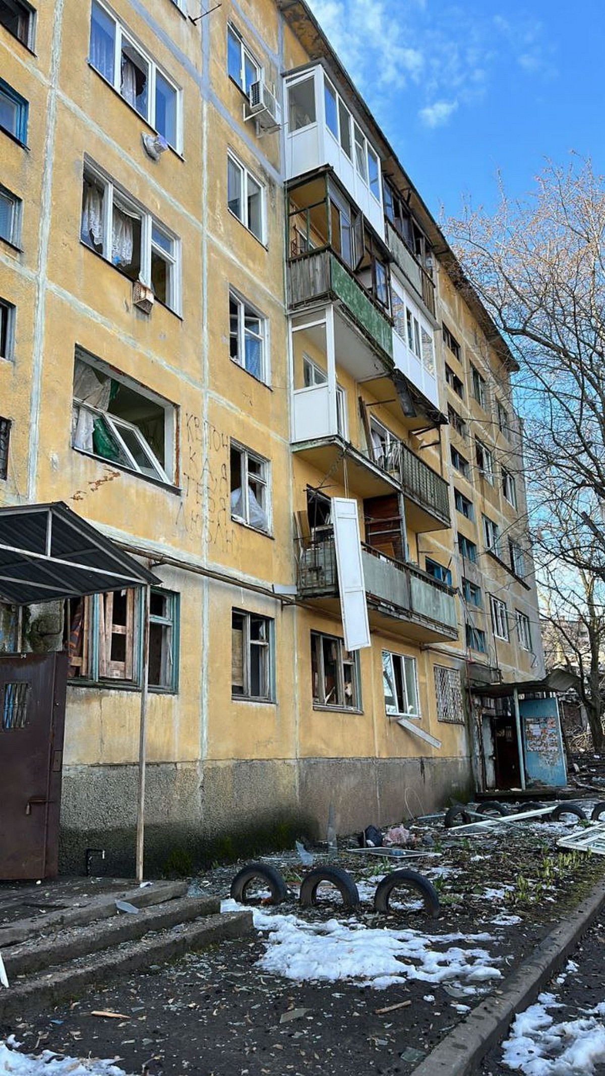 ОНОВЛЕНО: Окупанти обстріляли Костянтинівку: 6 загиблих, 8 поранених (фото, відео)