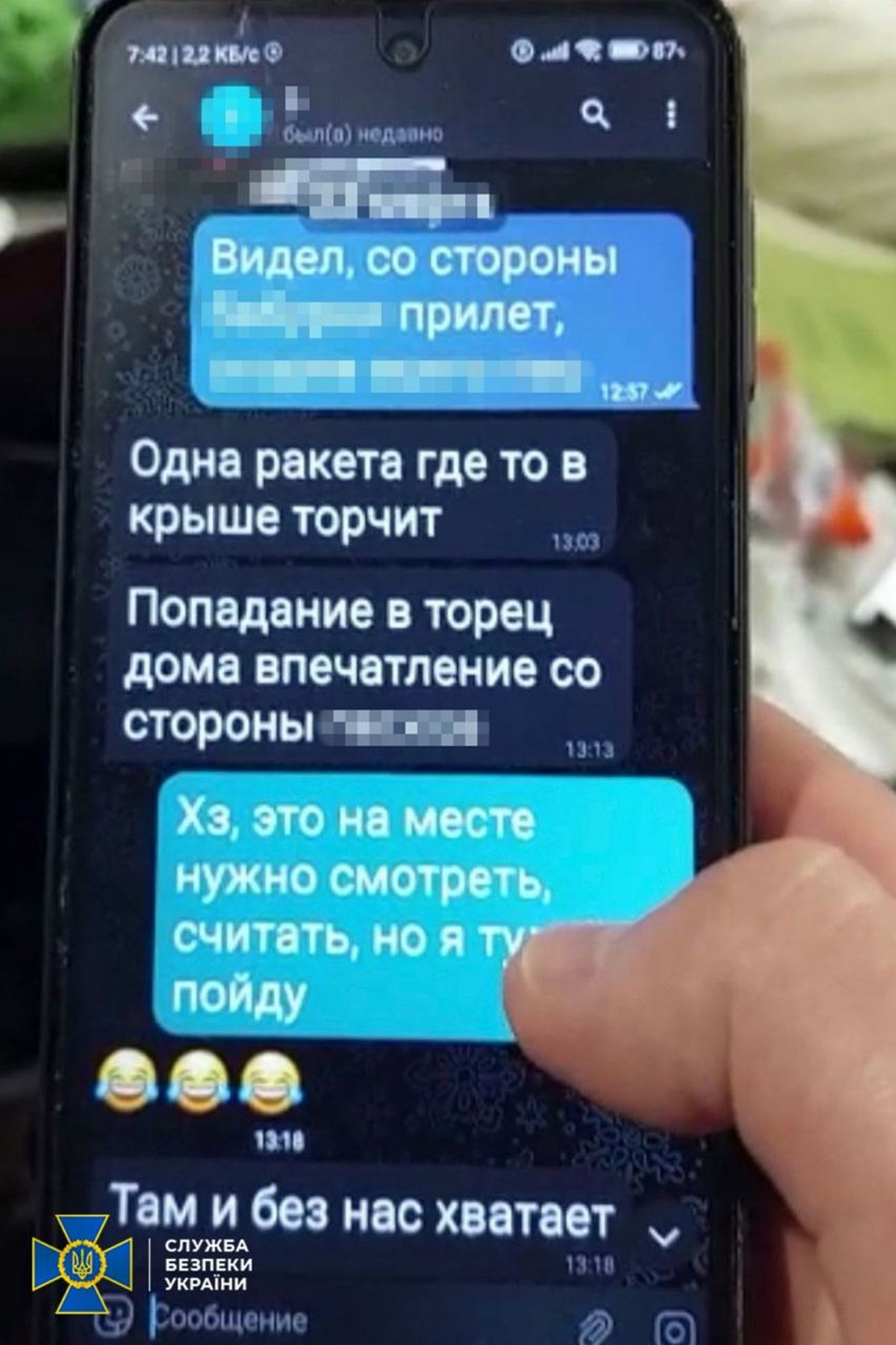 Фіксував наслідки удару по багатоповерхівці у Запоріжжі – затримали ворожого інформатора