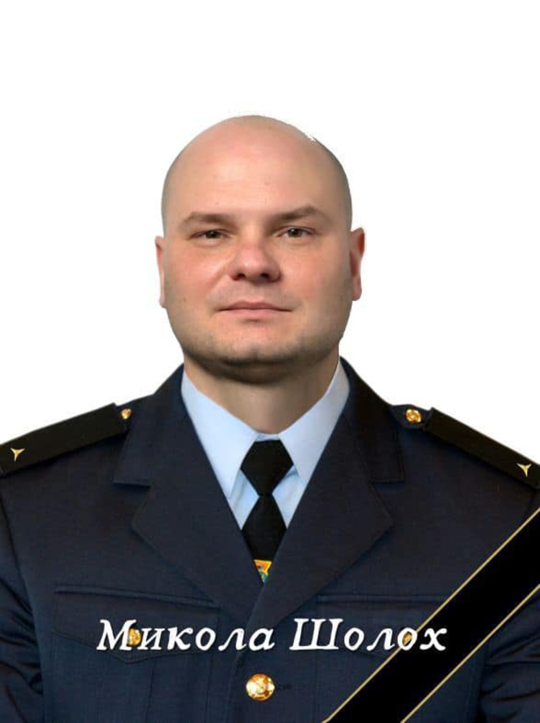 загиблі рятувальники