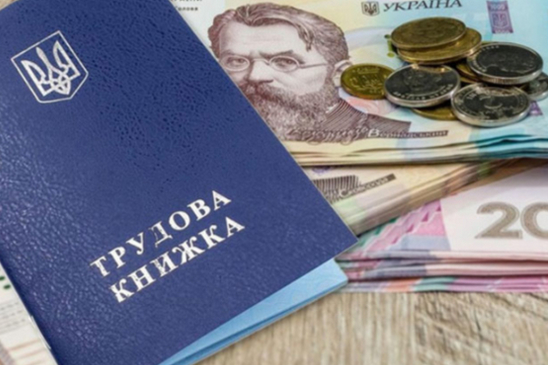 працевлаштування ВПО - як підвищити профквалифікацію переселенцям