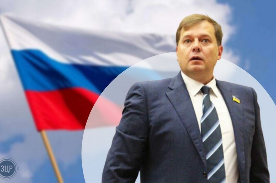 Є.Баліцький