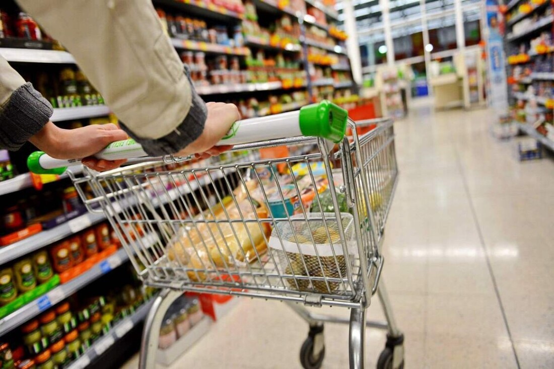 ціни на продукти