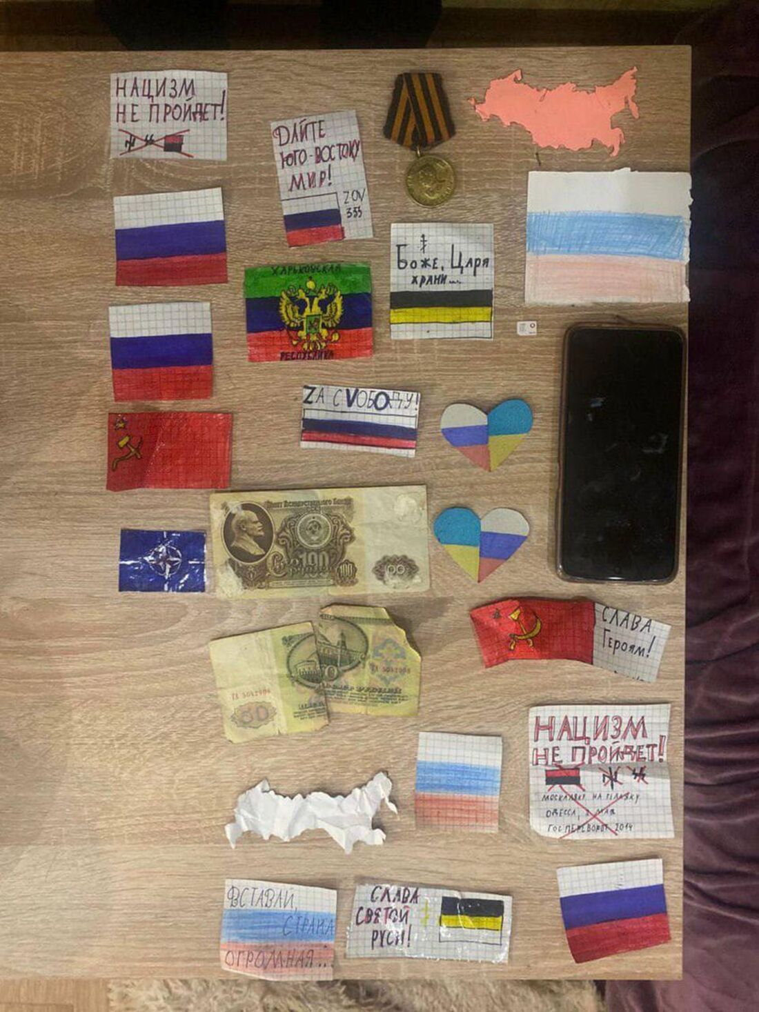 У Харкові під час обшуку
