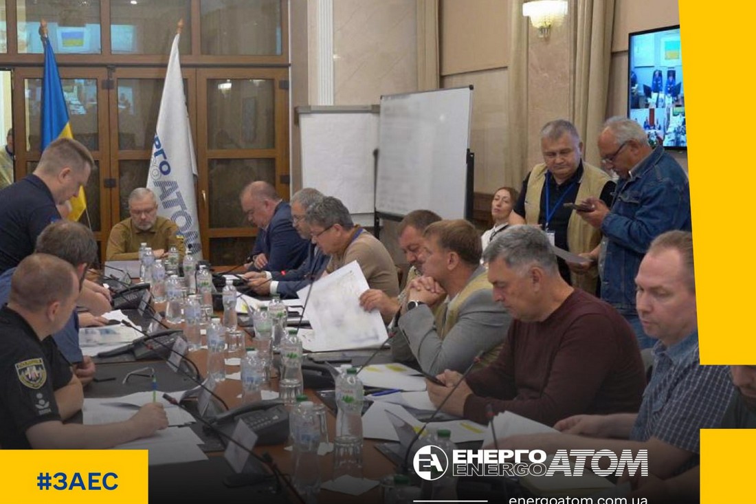 29 червня стартували масштабні навчання на випадок можливого теракту на ЗАЕС