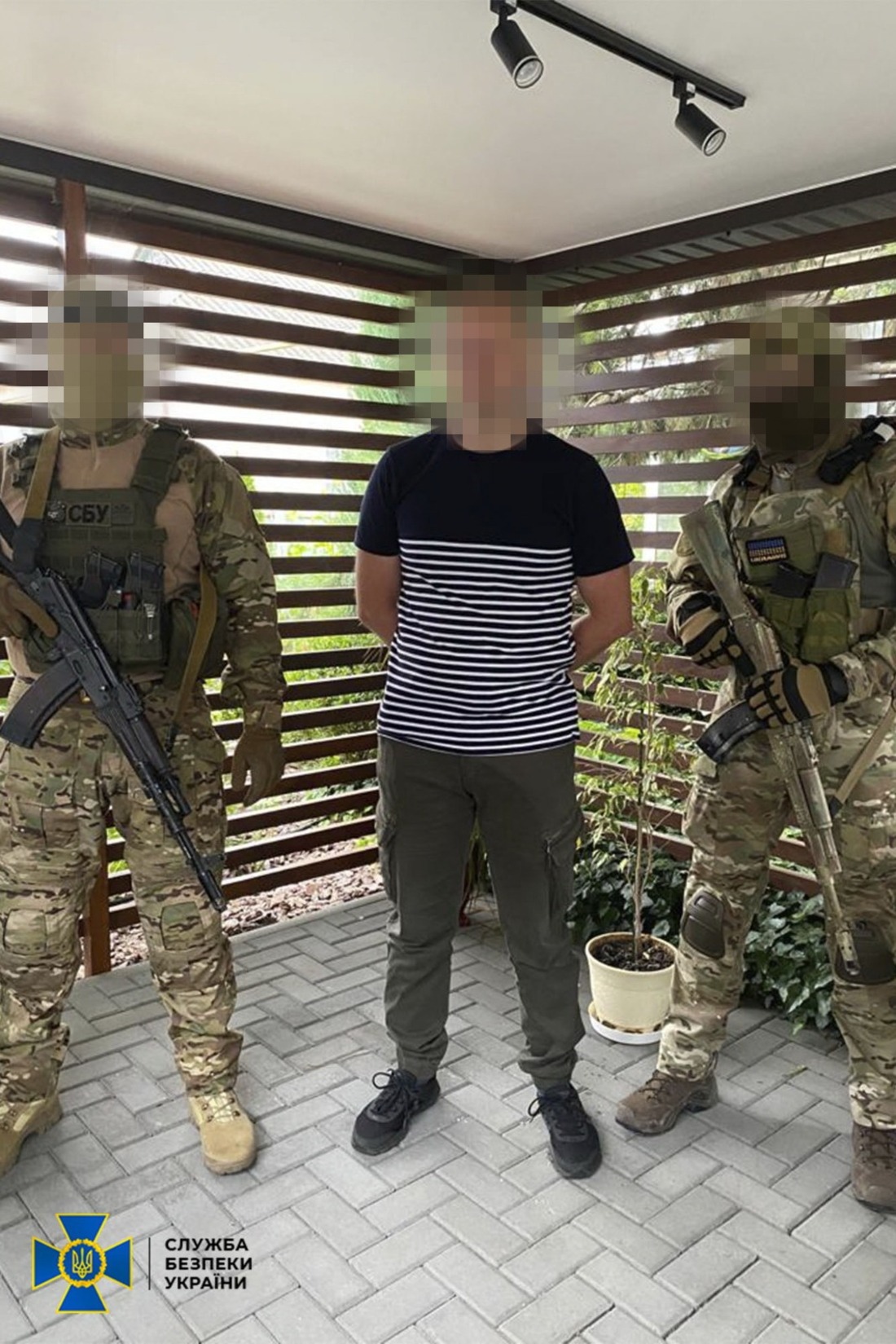 підірвати залізницю на Дніпропетровщині 2