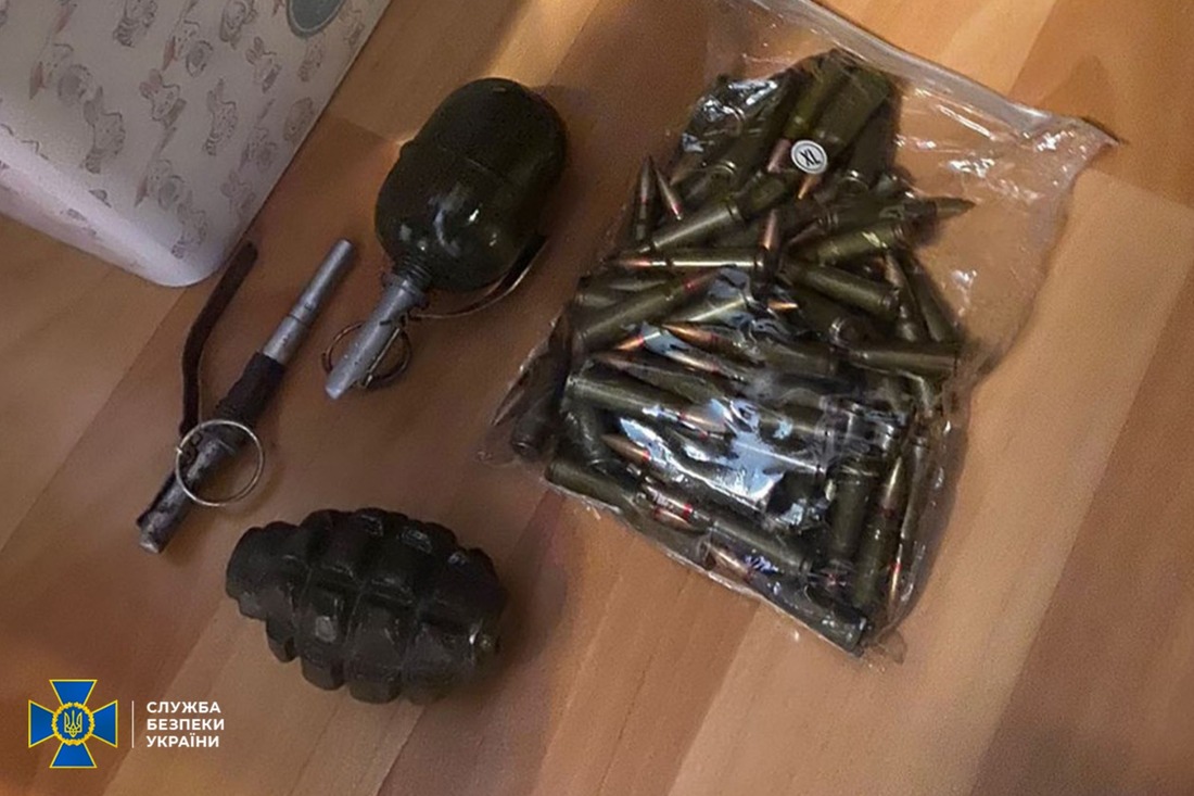 підірвати залізницю на Дніпропетровщині 3