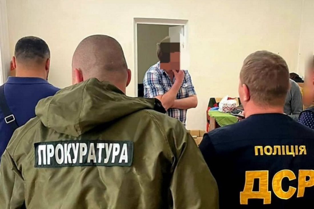 розкрадання гуманітарки