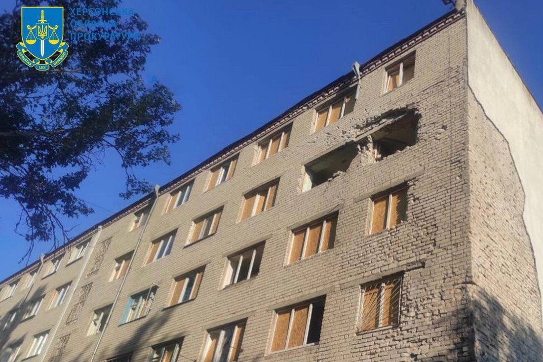 Вранці 4 липня армія рф обстріляла Херсон: двоє загиблих