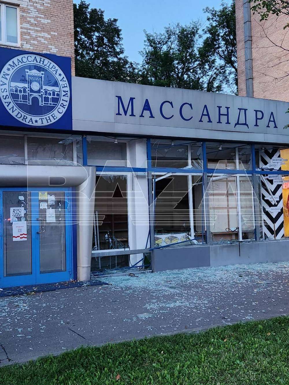 Рано вранці 24 липня безпілотники атакували Москву (фото, відео)