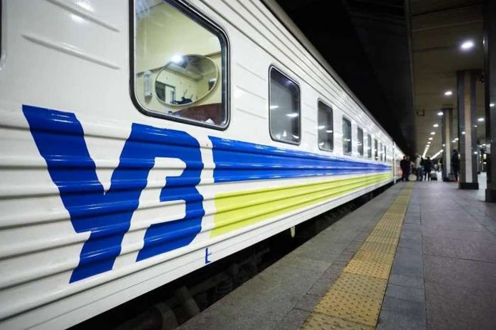 Укрзалізниця попереджає